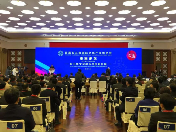 华谊兄弟受邀出席2018中国企业家博鳌论坛，透露出哪些信号