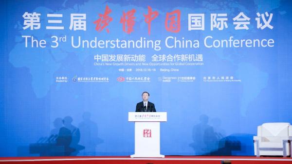 绵柔梦之蓝架起中外友谊桥 让世界“读懂中国”，让中国“读懂世界”
