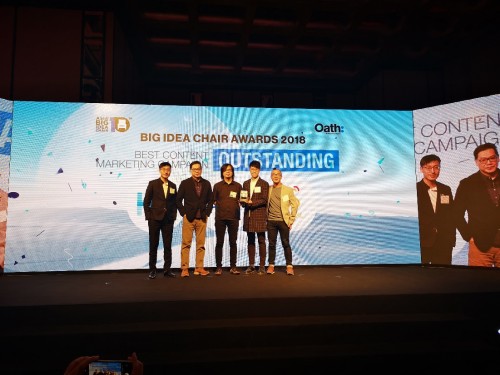 X Social Group荣获2018年 Big Idea Chair网上创意广告大奖两项殊荣