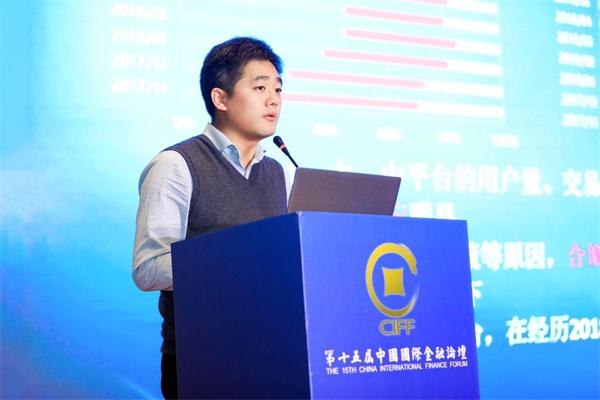 新颜科技COO赵杨：人工智能助力金融稳健发展