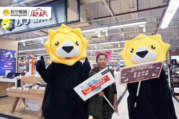 双十二苏宁手机超市店增长50%，双旦优惠更诱人！