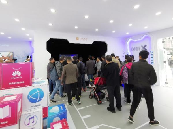 华为DigiX数字生活节登陆深圳 探索更美好的数字生活体验