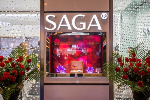 亲身创作时间之美SAGA世家表首家体验店落户成都时尚地标