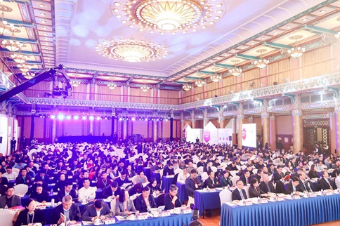 2018中国文化金融峰会暨首都文化产业投融资年会在京召开