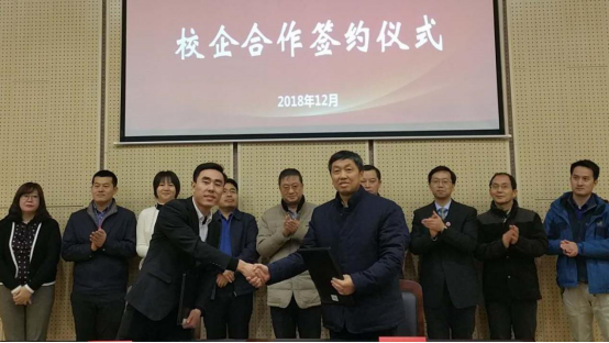 鹤壁职业技术学院与京东集团签署校企合作协议
