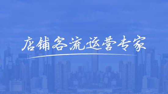 掌贝荣获创业邦“2018中国企业服务创新成长TOP50”