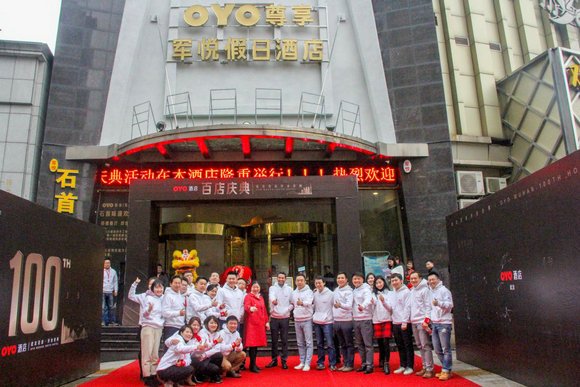 OYO酒店武汉布局达百家 精细运营效果显著