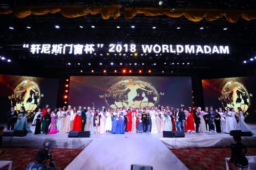 2018世界夫人大赛全球总决赛奖项得主隆重公布
