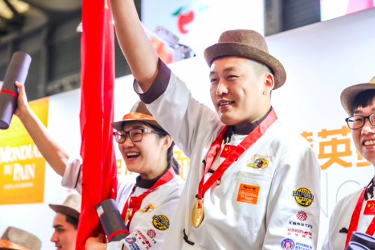 世界面包烘焙六国精英赛，王森团队代表中国队实力夺冠！