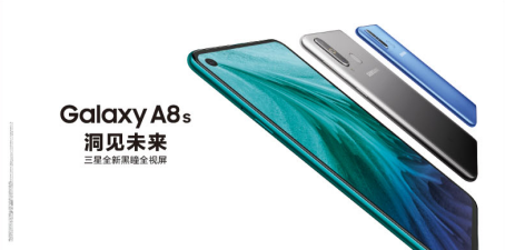 Galaxy A8s售价仅2799元 三星这次动真格的了！