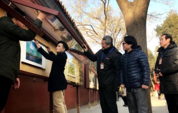 致敬改革开放四十周年 生态右玉最美田园摄影展在北京景山公园开展