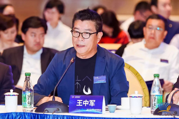 华谊兄弟受邀出席2018中国企业家博鳌论坛，透露出哪些信号