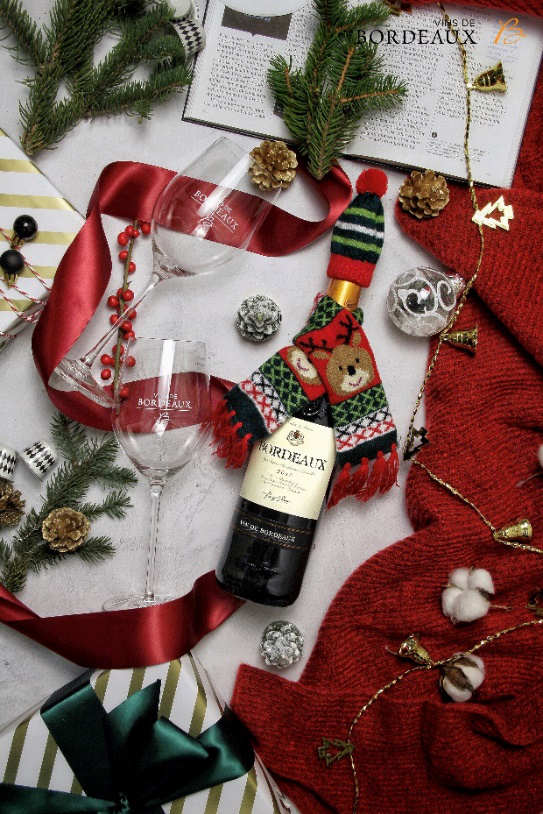 为波尔多葡萄酒穿上温暖新装 随时随意调配圣诞专属香气