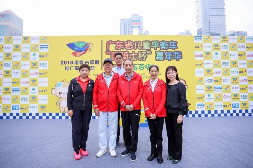 萌骑士杯：广东省青少年训练竞赛中心唯一官方儿童滑步车赛事