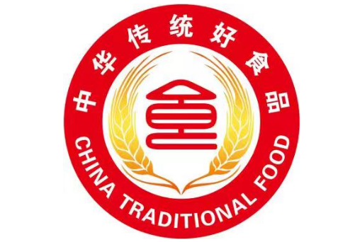 伊例家酱油、酱料产品获评“中华传统好食品”称号