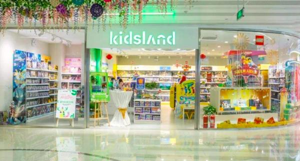 Kidsland&Nuna携手打造育儿解决方案,迎接家庭消费升级