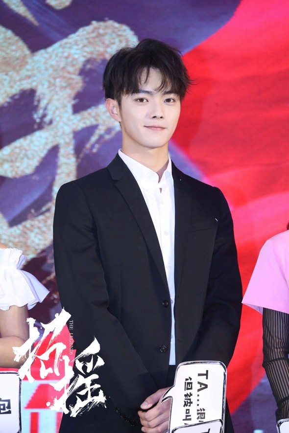 电视剧《招摇》媒体看片会 白鹿许凯现场发糖