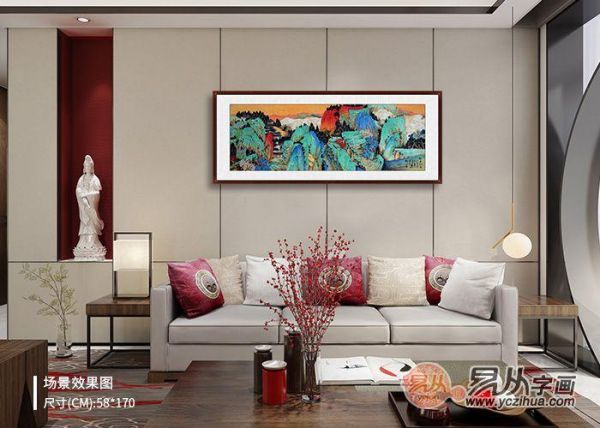 家里客厅挂什么风水好？易从网名人山水旺财家居是首选！