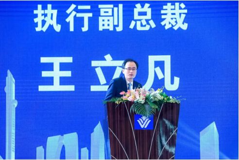 康力电梯2019年度全国合作伙伴工作会议胜利召开