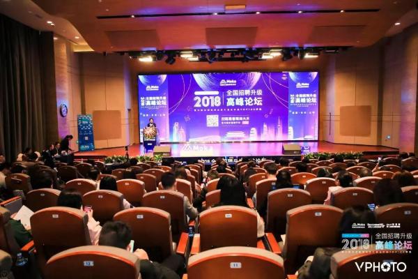 2018年世界经济回顾_...MF五张图带你回顾2018全球经济(2)