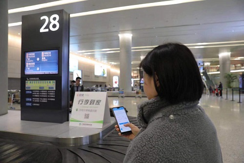 RFID标签让行李有“话”可“说” 东航启用国内首个RFID行李全程跟踪系统