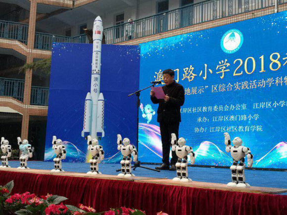 6万个积木零件拼出一座动态“黄鹤楼” 优必选AI教育新探索