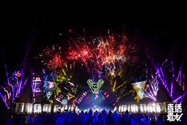 包揽一直播年度盛典所有赛道亚军 无忧传媒不简单！