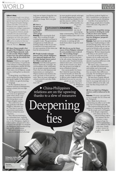 《环球时报》：菲律宾驻华大使为51Talk促进中菲友谊点赞