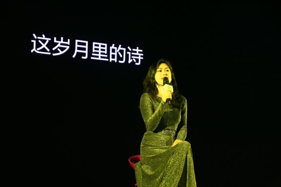 吃住行游购娱的IP企业如何一起为文旅赋能