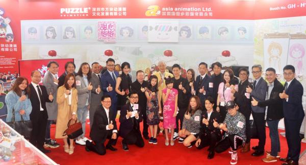 2019年《甜心格格》品牌绽放授权合作分享会圆满落幕