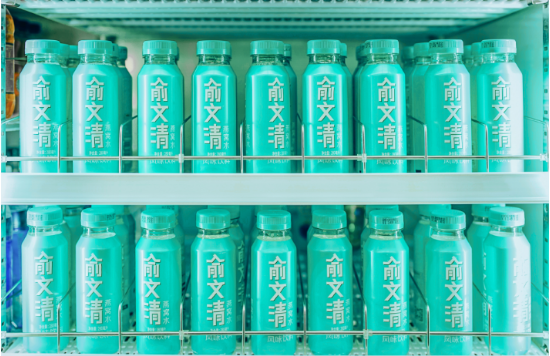 俞文清燕窝水强势入驻7-11 打造“王者联盟”重磅cp