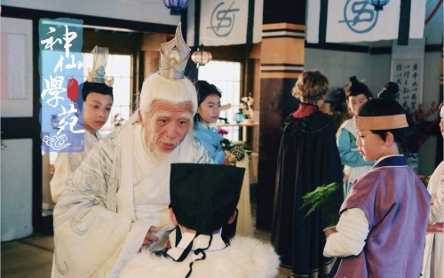 火爆各大平台的奇幻儿童剧《神仙学苑》春节假期的不二选择