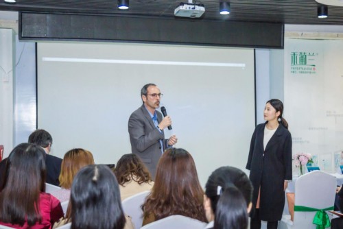 2019禾葡兰与法国PYC胶原蛋白国际交流会圆满落幕！