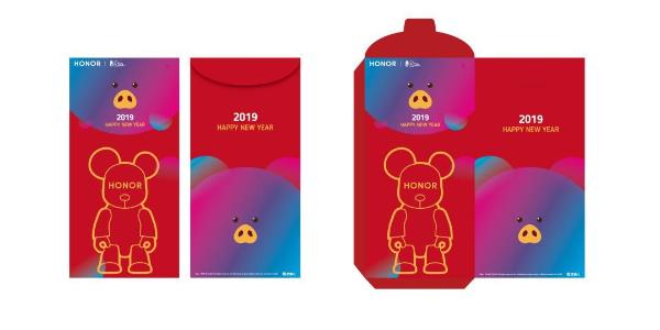荣耀FlyPods青春版新年利是 2000组Qee熊主题红包免费送