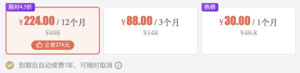 盘点在线追剧的那些坑，这就是我偏爱迅雷的理由！