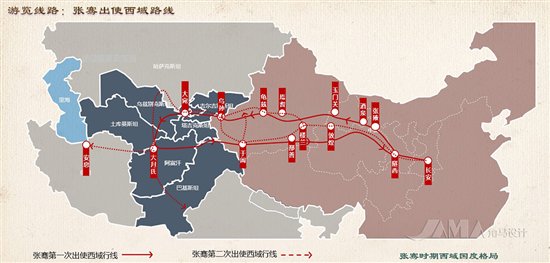 丝路传奇重现汉中，上海角马绘制张骞西行之路