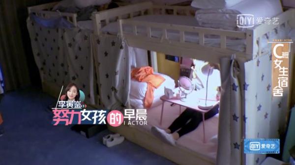 《演员的品格》芭蕾考核 舞蹈女孩李寅崟意外摔倒被降班