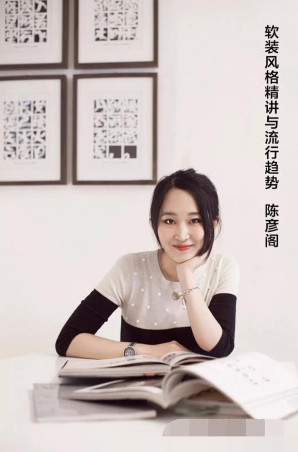 为什么中赫时尚软装这么多人来学习