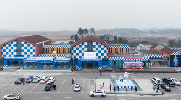江小白主题服务站成为重庆又一打卡地