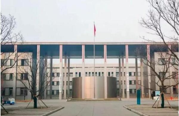 雄安新区总体规划获国务院批复，绿色钉钉助力绿色雄安