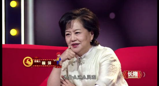 2.4米巨人突袭演播厅，原来曾和成龙大哥同台！