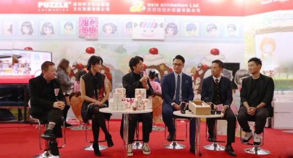 2019年《甜心格格》品牌绽放授权合作分享会圆满落幕