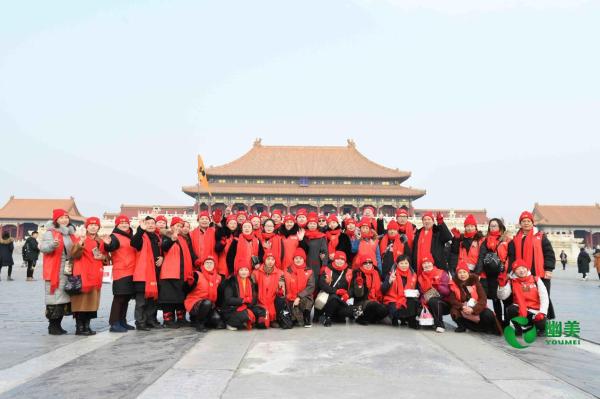 幽美2019游学北京，弘扬红色经典文化