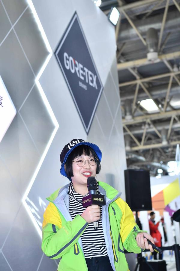 有我，尽情体验 ——GORE-TEX品牌分享会在ISPO北京举行
