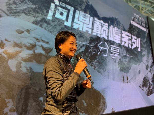 问鼎巅峰 KAILAS凯乐石斩获北京ISPO两项重量级大奖