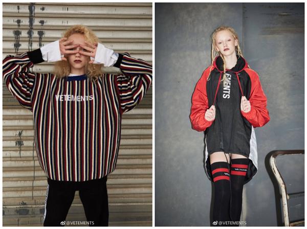 Vetements是什么品牌？为什么那么多明星潮人抢着穿？