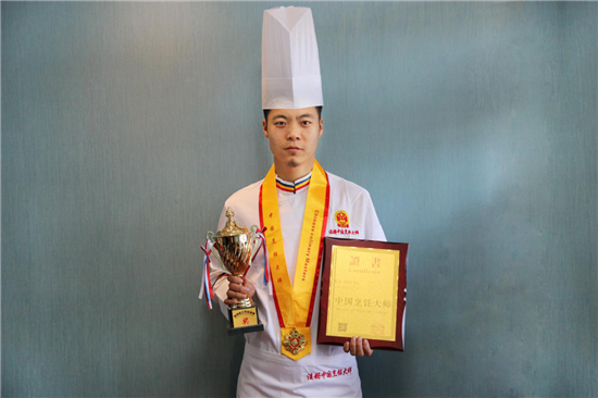 麦乐板栗鸭创始人马海龙获“中国烹饪大师”称号