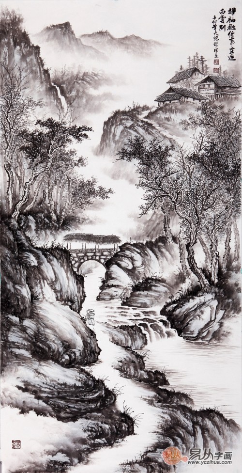 修凝持正 沉潜归源 浅记山水画家吴大恺