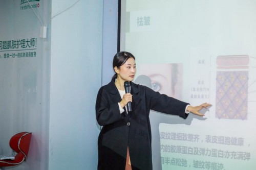 2019禾葡兰与法国PYC胶原蛋白国际交流会圆满落幕！