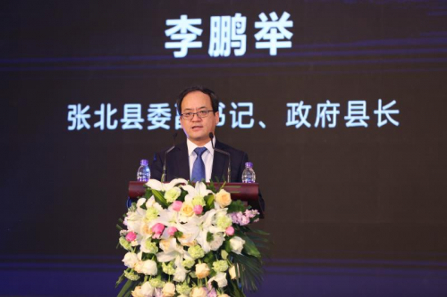 2018第三届“中国数坝”峰会在北京隆重召开
